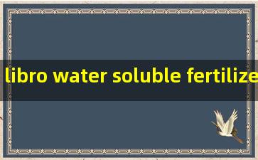 libro water soluble fertilizer manufacturers
